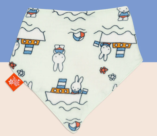 Miffy Bibs - Set of 2