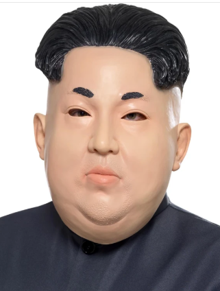 Dictator Mask