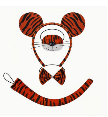 Tiger Accessory Set