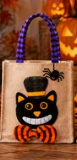 Halloween Bag