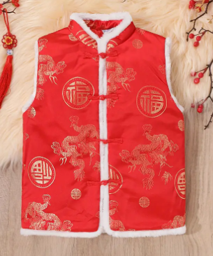 Suit Vest-Chinese New Year